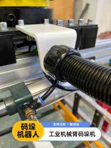 2026年郑州码垛机械手厂商推荐:智能码垛技术助力建材包装升级