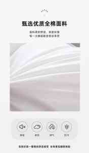 2026年雪尼尔四件套源头厂家推荐:南通瑞赛纺织品质与实力解析