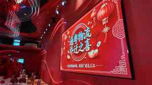 2026年韶关到苏北整车运输优选:集装箱专线与公铁联运物流方案