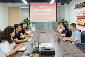 2026年重庆国开学习中心推荐：本地一站式学历提升服务全解析