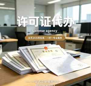 2026年珠海高新区注册公司代理记账服务专业推荐