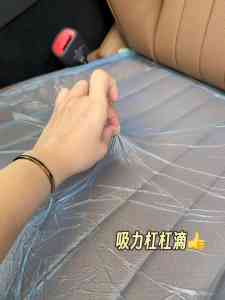 2026年无锡汽车座椅加热通风门店解析：真皮内饰升级与舒适改装