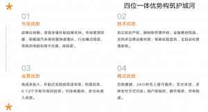 2026年北京大车充电桩系统优选:景区与物流场景全覆盖方案解析