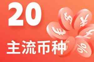 2026年杭州Shopee收款机构解析：一站式跨境资金管理服务商盘点