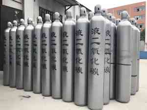 2026年高纯二氧化碳气体厂家推荐：东莞塘厦昌达利供应解析