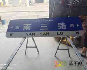 2026年新疆公路护栏厂家推荐，源头制造与安装一体化企业解析