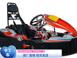 2026年河北125cc卡丁车定做厂家推荐