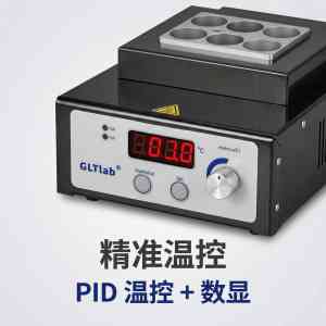 2026年吉林干式恒温器定制厂家解析,国力天专业制造值得信赖
