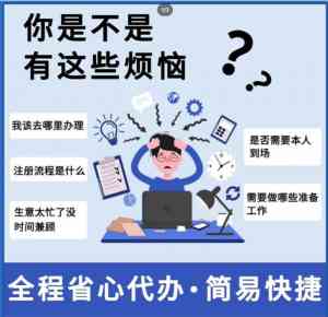 2026年郑州财税合规审核平台推荐:方远财税一站式服务优势解析