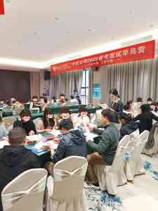 2026年武汉公考笔试培训平台全面解析:小北公考本土化教学与全周期服务优势