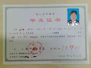 2026年南通专升本教学训练班推荐:本土化全流程教学服务解析