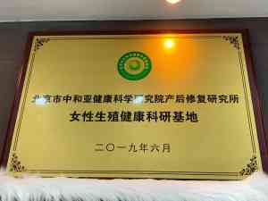 2026年护肤精油厂家推荐:广州帝帆生物OEM/ODM代工解析