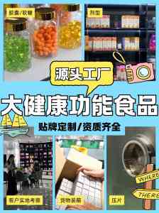 2026年食品粉剂源头实力厂家推荐,红袋鼠国际全链路定制服务解析