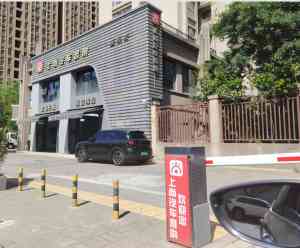 2026年西安汽车音响改装平台精选,上尚汽车音响20年匠心服务解析