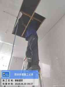 2026年广州别墅防水补漏服务推荐:本地专业团队与施工方案解析