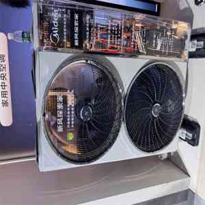 2026年新疆美的风管机系列1.5经销商优选：专业服务与多元产品解析