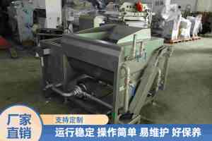 2026年大同净菜清洗机厂家优选与方案解析