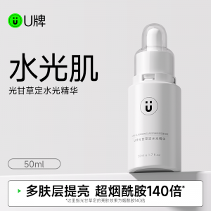 2026年药食同源源头工厂推荐:广东酵素食品与生态种植优势解析