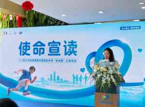 2026年浙江中学生心理疏导中心解析:聚焦青少年情绪管理与心理韧性提升