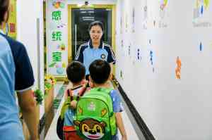 2026年三乡阿斯伯格综合症治疗机构推荐