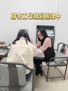 2026年清城区上岗速成会计实操辅导机构推荐