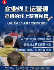 2026年北京直播搭建服务解析:聚焦AI驱动与场景化获客