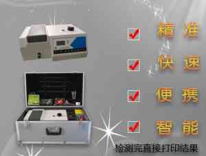 2026年郑州肥料氮磷钾检测仪厂家推荐:专业土壤养分分析仪源头企业解析