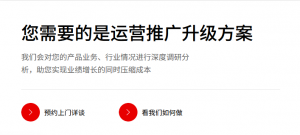 2026年品牌网站建设服务商推荐:GEO优化驱动AI搜索精准获客