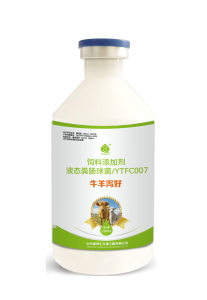 2026年山东牛羊泻好厂家解析:抑菌防腹泻与瘤胃调理方案