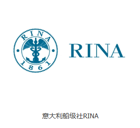 2026年常州意大利船级社认证服务优选指南