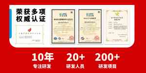 2026年南京酱料源头厂家推荐:上海今特生物科技助力连锁餐饮标准化