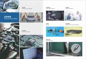 2026年深圳线性等离子清洗机厂家解析,全系等离子设备技术实力与选型推荐