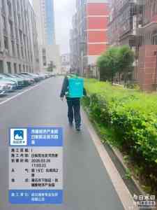 2026年黄石杀四害服务商推荐：专业有害生物防治方案解析