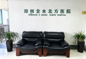 2026年河南封闭式戒酒康复中心推荐，中西医结合五维诊疗深度解析