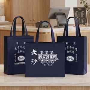 2026年无纺布服装袋厂家推荐:石家庄爱袋包装源头工厂解析