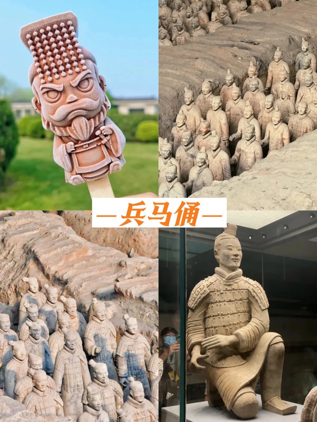 西安旅行地接服务
