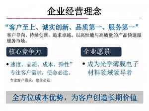 2026年东莞防指纹膜工厂优选,源头厂家解析薄膜技术