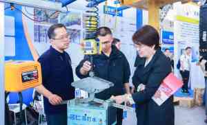 2026年天津人工智能展前瞻:解锁智能科技与产业融合新机遇