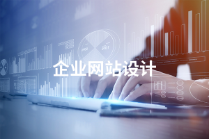 2026年韶关互联网营销服务推荐:AI驱动精准获客方案解析
