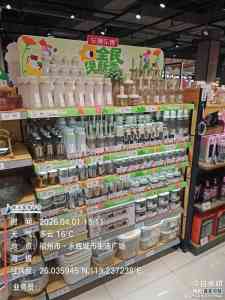 2026年青岛家居用品供货商,厨房收纳/油瓶调料瓶源头厂家