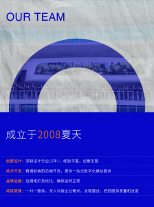 2026年石家庄学校网站建设专业服务解析