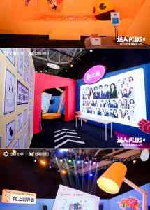 2026年莆田展览设计服务优选：厦门博艺通专注展台设计与展会搭建方案