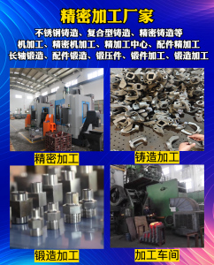 2026年上海汽车零部件铸造企业推荐,瑞凯机械品质解析
