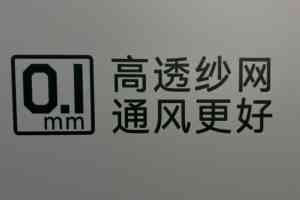 2026年阳光房订做厂家推荐，曼亭鸟门窗创新通风设计受关注