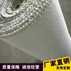 2026年防火陶瓷纤维绳厂家推荐:廊坊实力源头企业解析