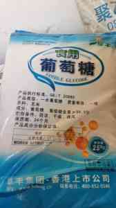 2026年吉林回收食品添加剂渠道解析