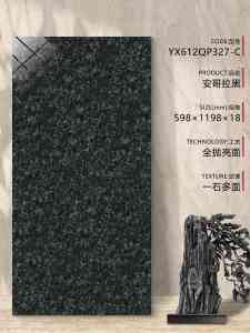 2026年园林景墙砖厂家推荐:四川晋友石业源头定制解析