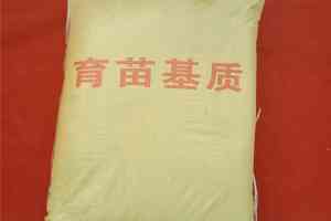 2026年蓝莓基质供应商推荐:寿光绿田国际高品位泥炭基质解析