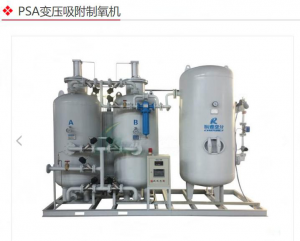 2026年制氧机厂家推荐:杭州辰睿空分设备深度解析