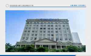 2026年儋州门头广告牌设计机构推荐:从创意到落地的规范服务解析
